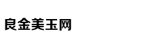 搜寻日本坠海F35 美请出当年搜寻马航MH370“利器”